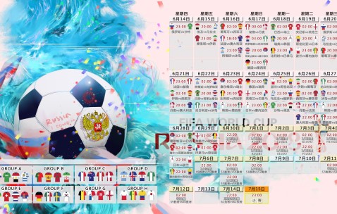 世界杯赛事预测-哈兰德火力全开，瑞士严阵以待迎硬仗